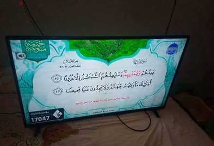 شاشه جاك سمارت 43 بوصه جديده