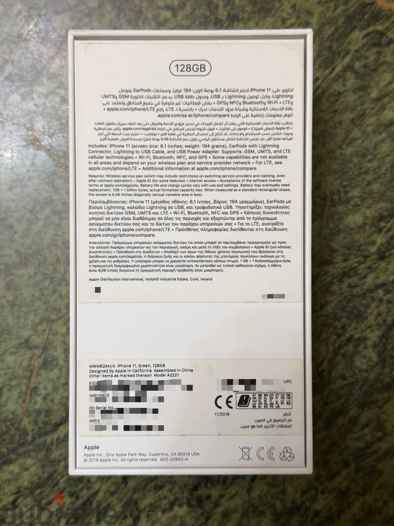 Apple - iPhone 11 128GB 73% 7