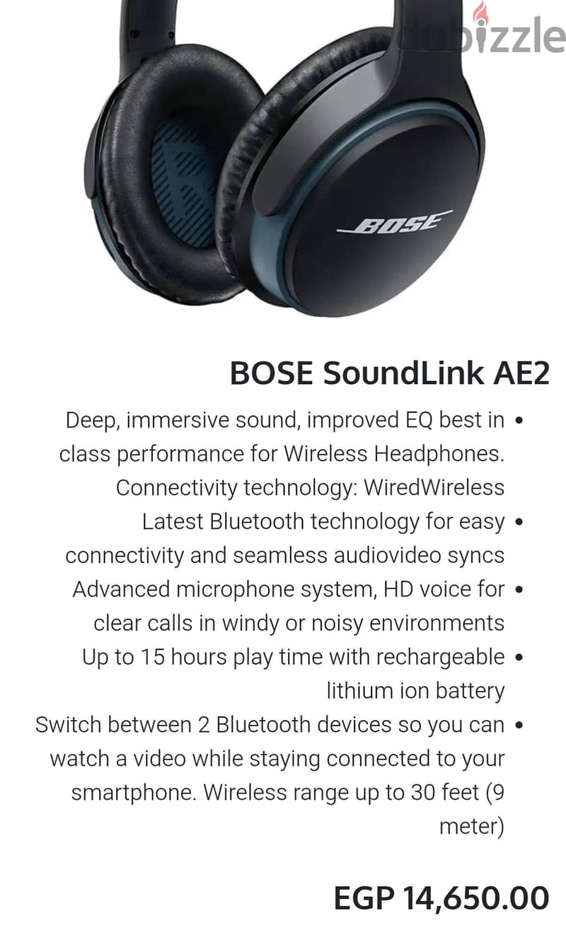 Dell precision 5560+ LE-Bose AE2 SoundLink 5