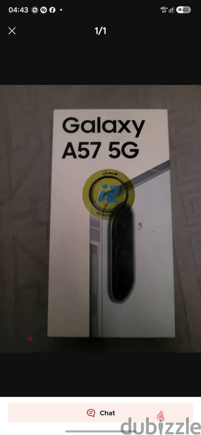 Samsung A57