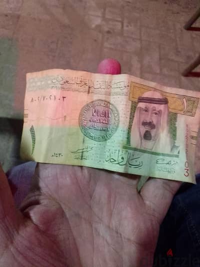 ريال سعودي سنة ١٤٣٠