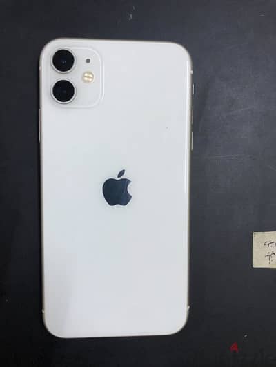 Apple - iPhone 11