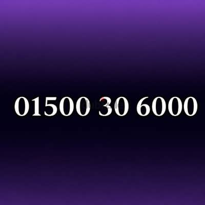 وي كارت اصفار فقط