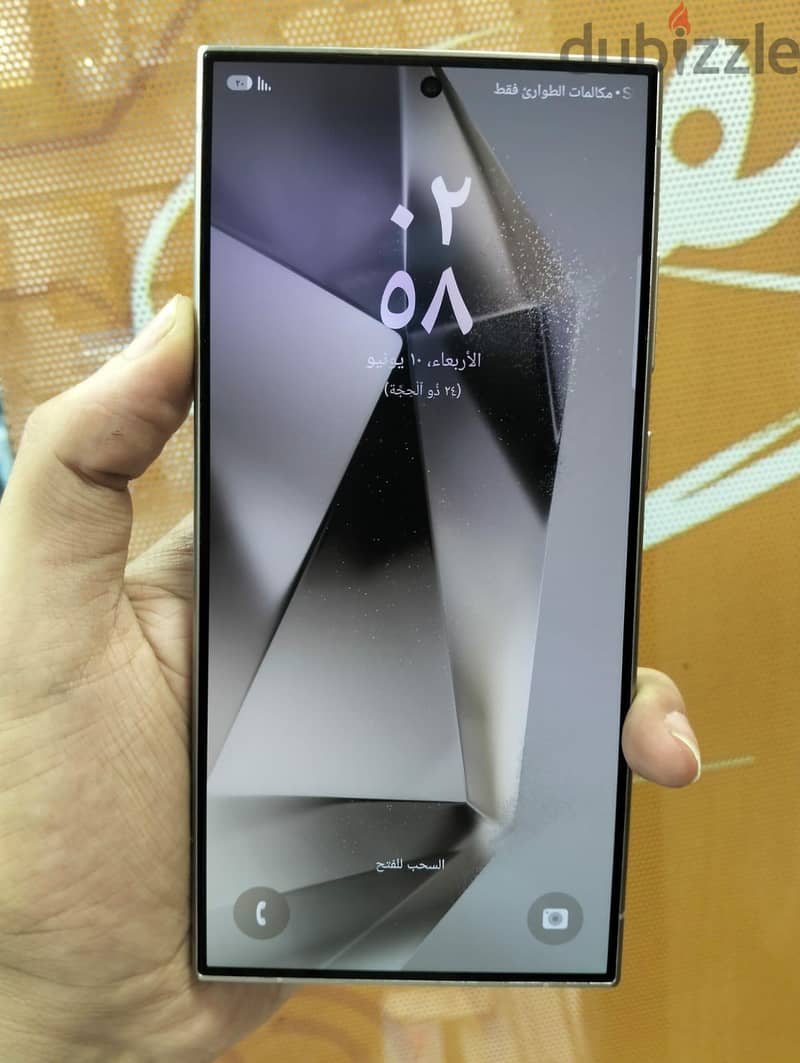 Samsung S24 ultra 1