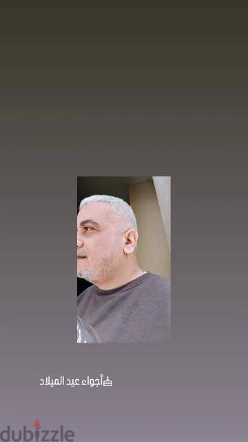 لاب توب