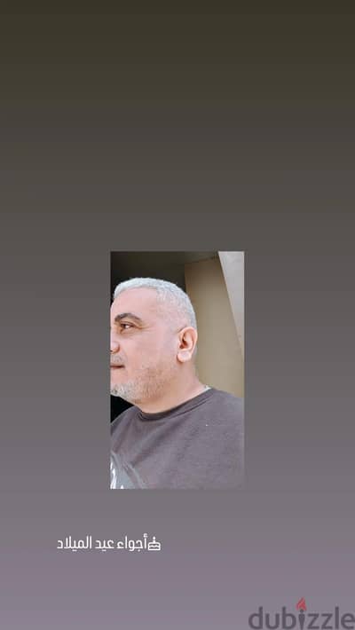 لاب ديل