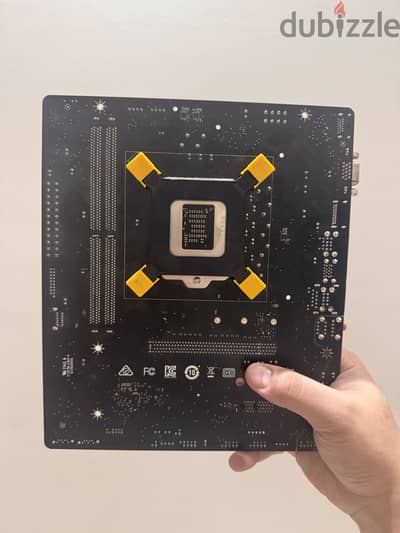 Msi B560M PRO-E