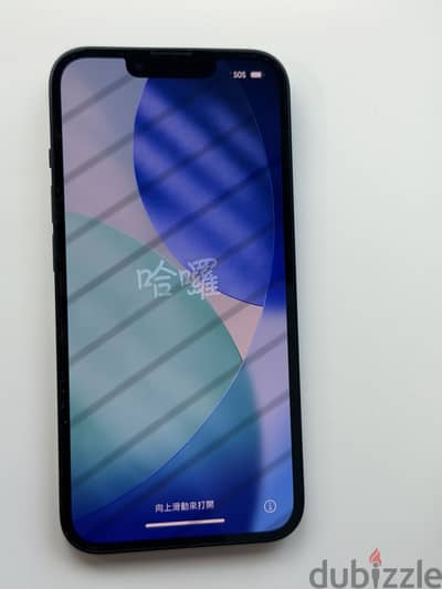 Apple - iPhone 14