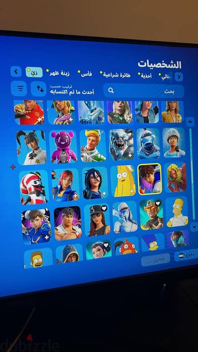 fortnite account حساب فورت نايت