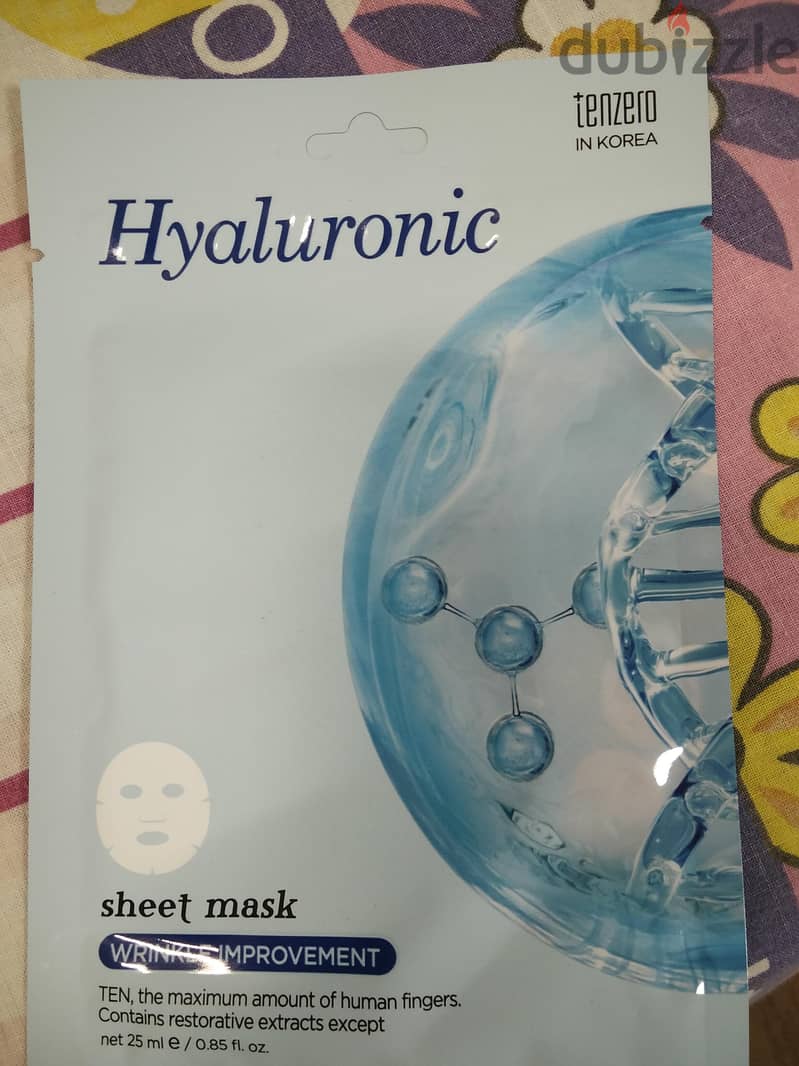 mask from south korea 1