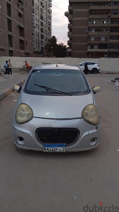 جيلى باندينو 2014