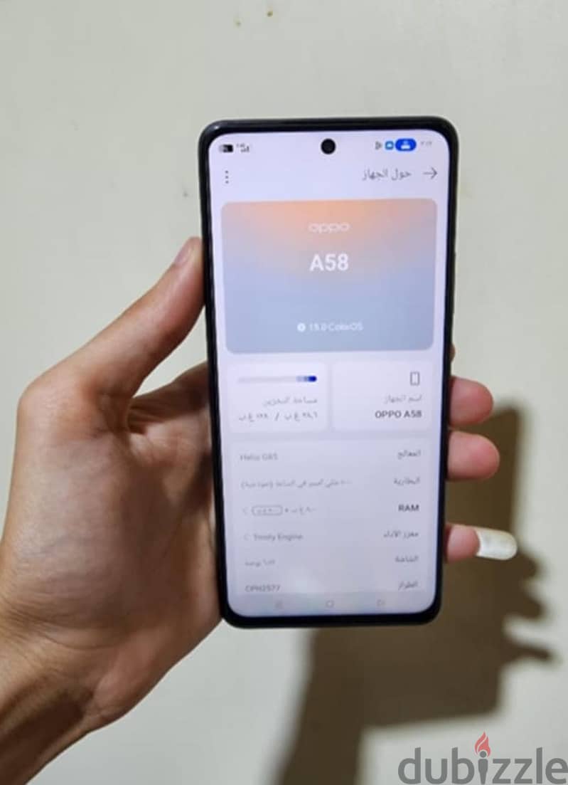 OPPO A58 1