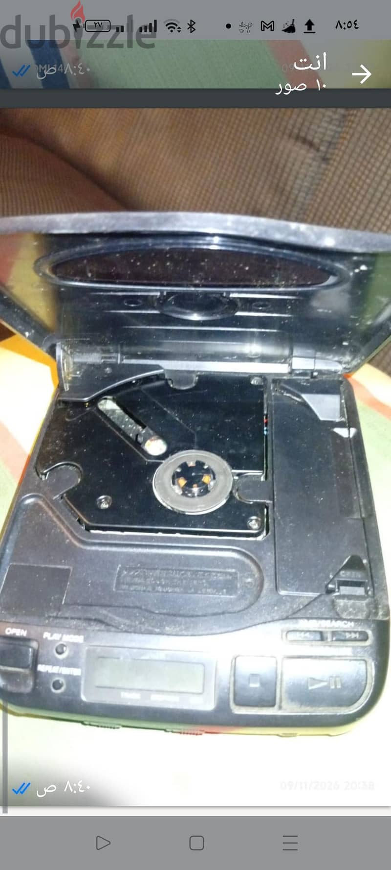 discman 4