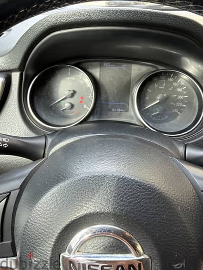 Nissan Qashqai 2020