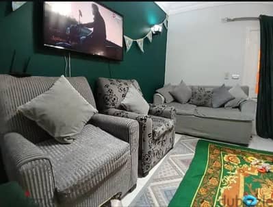 انترية كامل