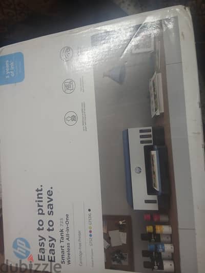 طابعه Hp Smart