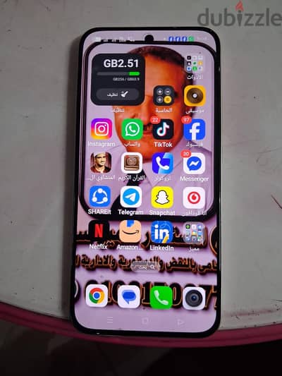 ريلمى سى 15