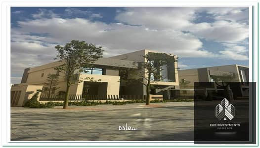 بسعر قابل للتفاوض فيلا استاند الون 355م مباني للبيع في سعادة في قلب التجمع الخامس -  فيو لاجون