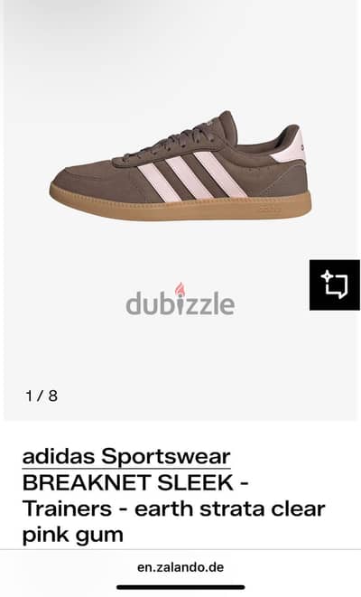 Adidas shoes from germany for sale