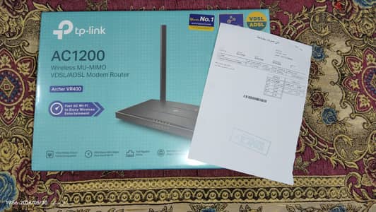 راوتر TP LiNK VR400 الجيل الثالث كسر زيرو بضمان عامين
