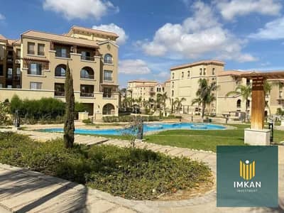 Apartment for sale, 150 sq m, ready for viewing, installments available, in front of Open Air Madinaty, in Maadi View Compound, Maadi View, Shorouk, C