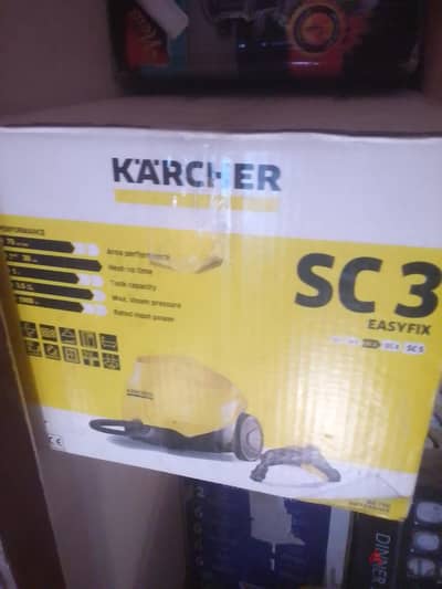 مكنسة بخار كارتشي sc 3