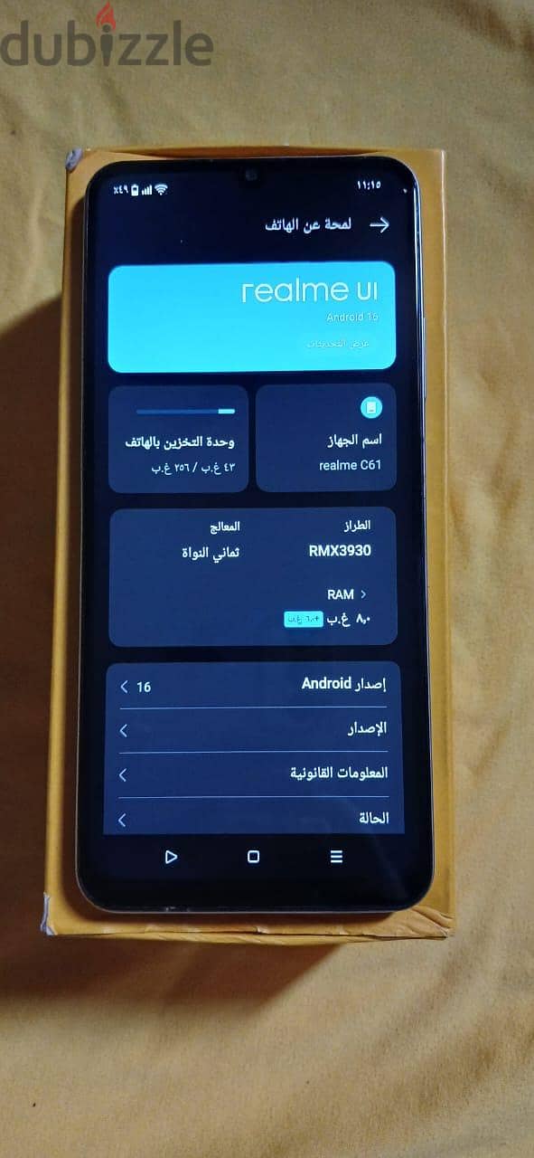 realme c61 2
