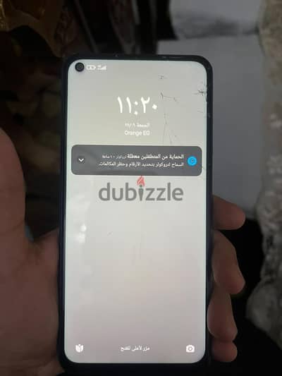 شاومي ريدمي نوت 9