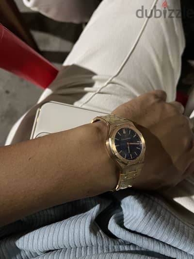 AP luxury watch