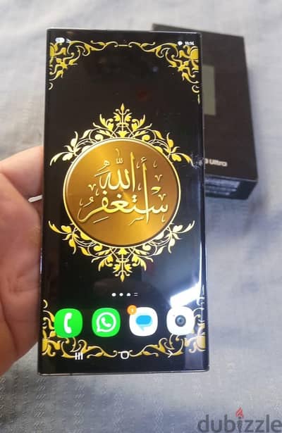 سامسونج اس 23 الترا