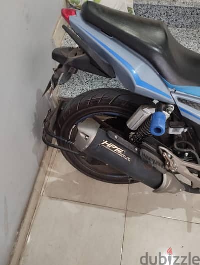 هوجن H250  موديل 2025