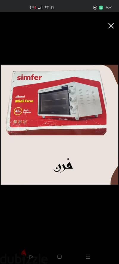 فرن كهربائي