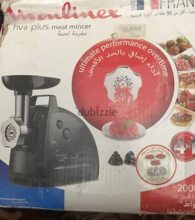 مفرمه