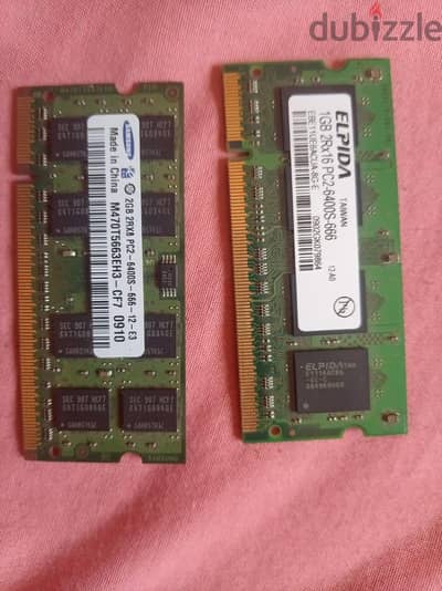 رام ddr2 لابتوب