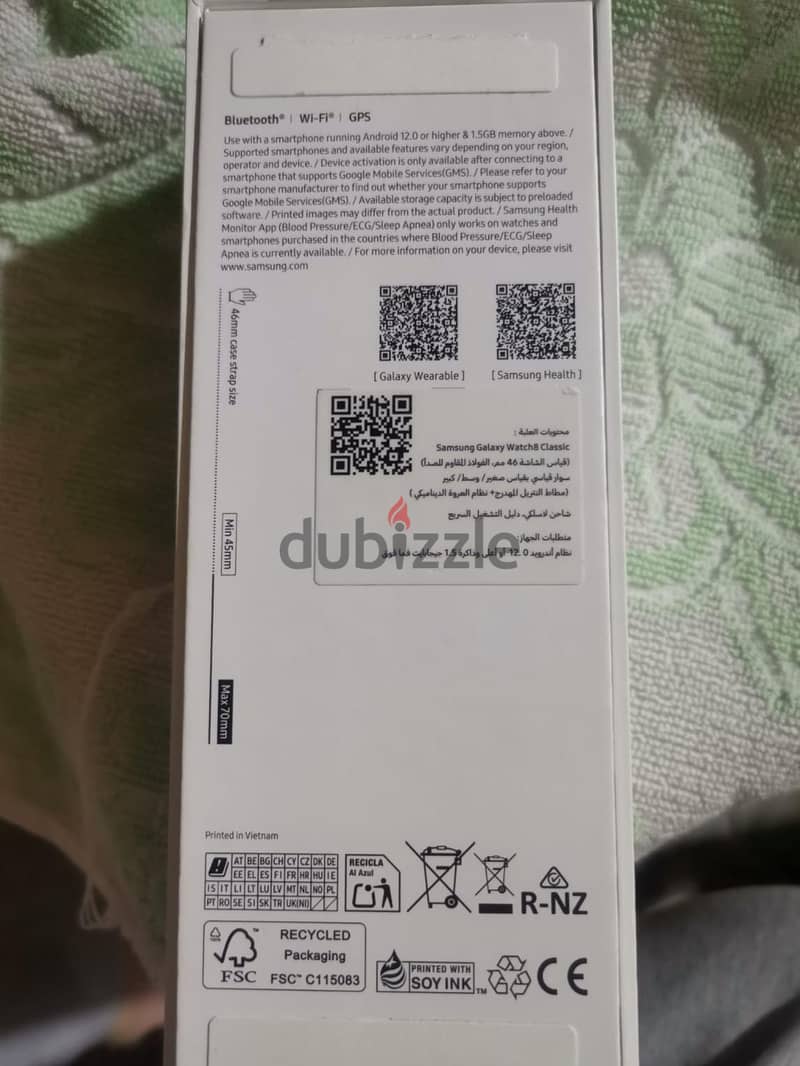 Samsung Galaxy Watch8 Classic 3