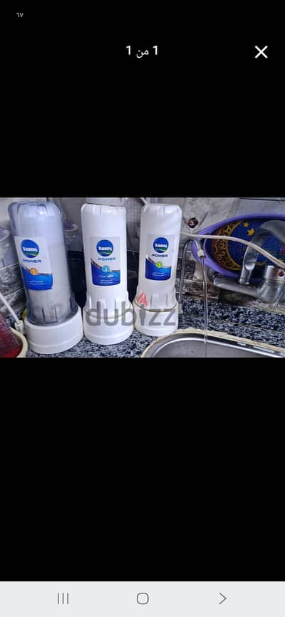 فلتر تانك ٣ مراحل