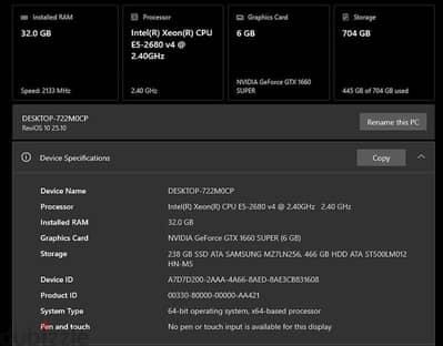 للبيع كيسه hp z440