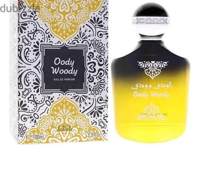 اودي وودي عطر للرجال والنساء