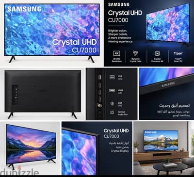 شاشه سامسونج