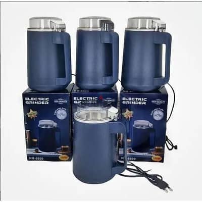 مطحنه كهرباء Electric Grinder