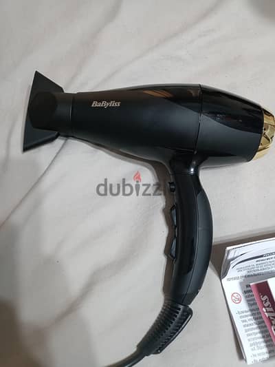 استشوار babyliss super pro 2300w