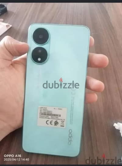 اوبو موديل اخر