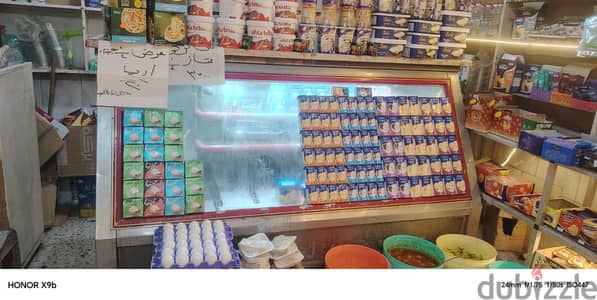 ثلاجه عرض تبريد عالى
