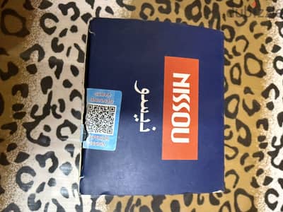 عوامة RP