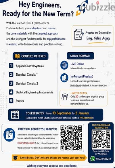 Teaching Electrical Courses