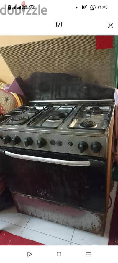 بوتجاز مصانع