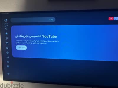 شاشه LG سمارت full hd