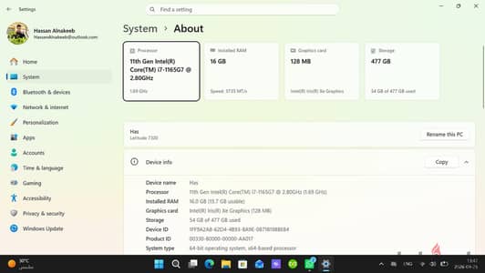 Dell Latitude 7320  استيراد ينفع للبيزنس والمذاكرة
