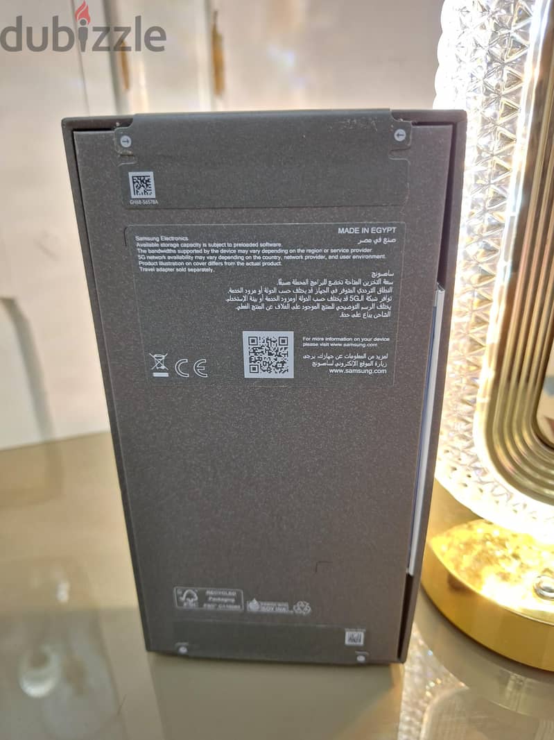 Samsung S26 Ultra 2