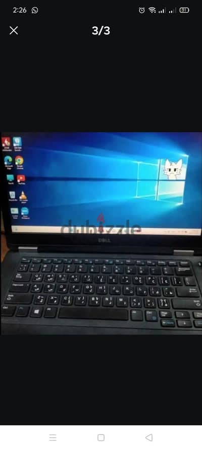 Dell laptop
